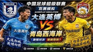 法甲最新积分榜揭晓朗斯平摩纳哥战况分析